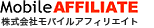 ������Ѓ��o�C���A�t�B���G�C�g