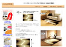 �C���e���A�@�R���|