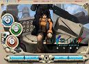 RF online Z