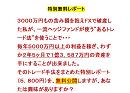 �~���I�l�AFX