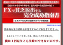 �e�w�ł�Ƃ�̂��饥�