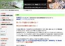 web���[�j���O�yFX����z