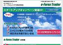 ���S�҂ł����S��FX�ue��Forex�@Trader�v